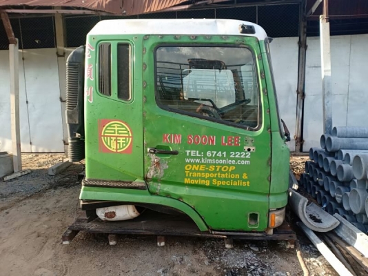 หัวเก๋ง MITSU