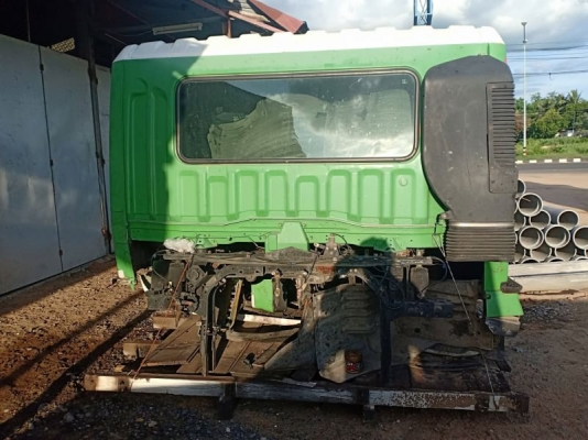 หัวเก๋ง MITSU