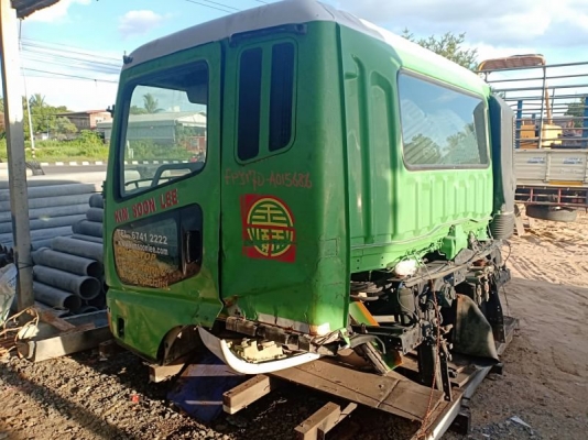 หัวเก๋ง MITSU