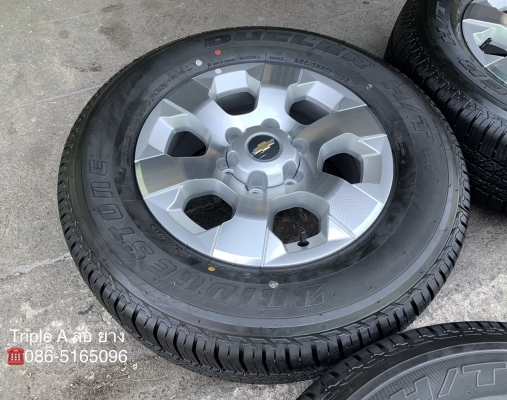 ล้อแม็กป้ายแดง Chevrolet Colorado ขอบ 17 พร้อมยางใหม่ป้ายแดง 255-65-17 Bridgestone ปี 19 สวยกริ๊บๆ