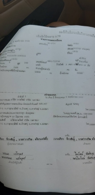 ขาย10ล้อหัวลาก240แรง นางฟ้าแม้ น็อตเพลาล้อ10ตัวแล้ว ปี2539...
