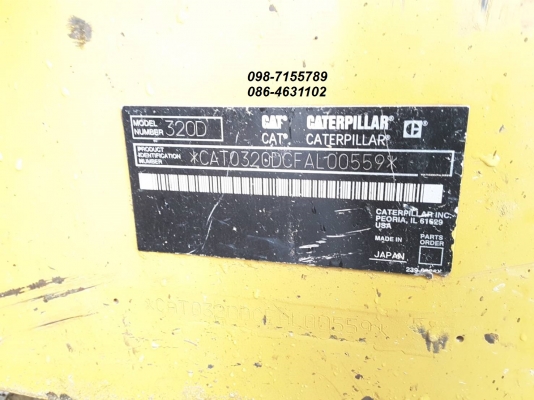 ขาย!! >>> CAT 320D ราคาคุยได้ พร้อมใช้งาน <<< เบอร์ติดต่อ 098-7155789 086-4631102