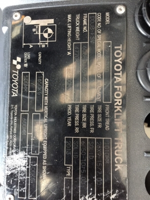 ขายด่วนรถยก TOYOTA 8FD30-600 เครื่องยนต์ดีเซล เกียร์ออโต้ เสาสูง 6 เมตร ยางตันใหม่