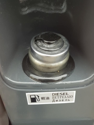 ขายรถโฟล์คลิฟท์ TOYOTA 6FD25 นำเข้าจากญี่ปุ่น 100\%