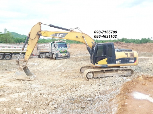 ขาย!! >>> CAT 320D รถพร้อมใช้งาน เอกสารจากMetroCAT <<< เบอร์ติดต่อ 098-7155789 086-4631102