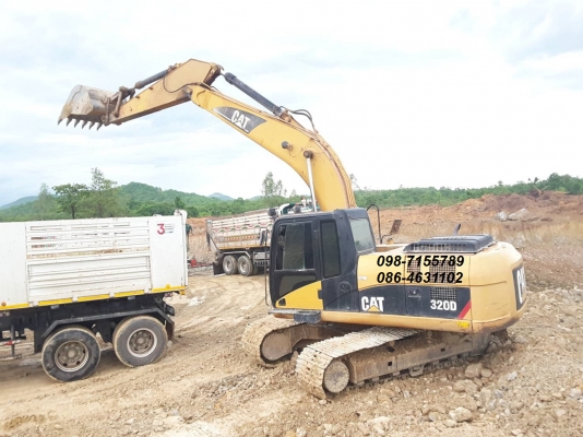 ขาย!! >>> CAT 320D รถพร้อมใช้งาน เอกสารจากMetroCAT <<< เบอร์ติดต่อ 098-7155789 086-4631102