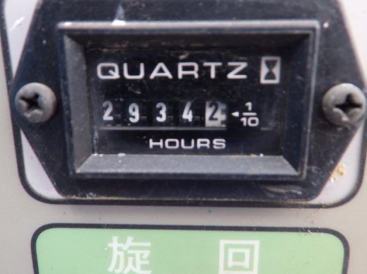 กระเช้าตีนตะขาบ HF090 เก่านอก กระเช้าตีนตะขาบ HF090 เก่านอก