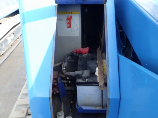 กระเช้าตีนตะขาบ HF090 เก่านอก กระเช้าตีนตะขาบ HF090 เก่านอก