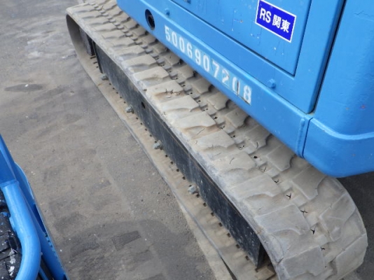 กระเช้าตีนตะขาบ HF090 เก่านอก กระเช้าตีนตะขาบ HF090 เก่านอก