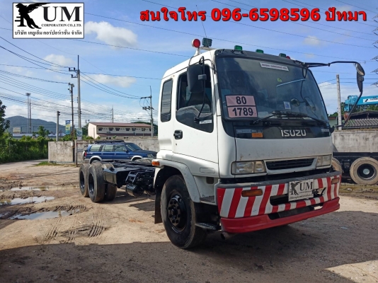 ขายจร้า สิบล้อหัวคัชชี Isuzu 200 แรง 47 ราคา 750,000บาท สนใจ 096-6598596 ปัทาม