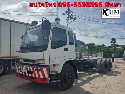 ขายจร้า สิบล้อหัวคัชชี Isuzu 200 แรง 47 ราคา 750,000บาท สนใจ 096-6598596 ปัทาม