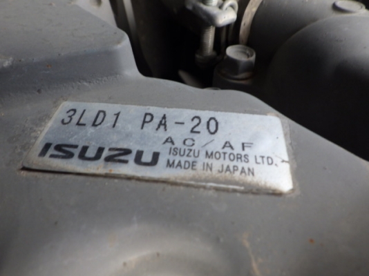 รถกระเช้า ตีนตะขาบ HF090