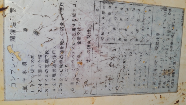 ขายเครื่องปั๊มลมสกรู DENYO DPS-90SSB2 เก่านอก # ขนาด 7 บาร์ 90cfm สภาพดี พร้อมใช้ 87000บาท โทร084-5424150 line id : rapinzat ขายเครื่องปั๊มลมสกรู DENYO DPS-90SSB2 เก่านอก # ขนาด 7 บาร์ 90cfm สภาพดี พร้อมใช้ 87000บาท โทร084-5424150 line id : rapinzat