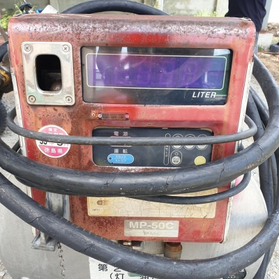 ถังน้ำมันพร้อมหัวจ่ายเก่าญี่ปุ่น 500 ลิตร ถังน้ำมันพร้อมหัวจ่ายเก่าญี่ปุ่น 500 ลิตร