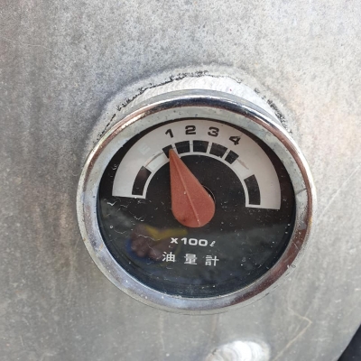 ถังน้ำมันพร้อมหัวจ่ายเก่าญี่ปุ่น 500 ลิตร ถังน้ำมันพร้อมหัวจ่ายเก่าญี่ปุ่น 500 ลิตร