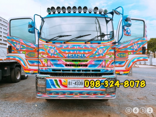 Isuzu 360 แรง ปี 56 แม่ลูกกระบะดัมพ์ ส.สมบัติ น้ำหนักบรรทุกได้ 29.50 ตัน ทะเบียนพร้อม