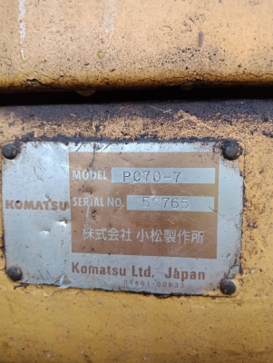 ขายKOMATSU PC60-7 ไฟครบเอกสารอินวอยราคา 500,000 ขายKOMATSU PC60-7 ไฟครบเอกสารอินวอยราคา 500,000
