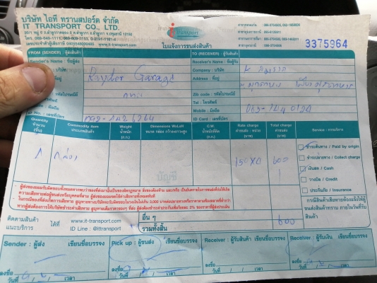 ล้อ Advantus ขอบ20 ใส่รถ BMW 5-7 สภาพสวย ราคาไม่แพง ล้อ Advantus ขอบ20 ใส่รถ BMW 5-7 สภาพสวย ราคาไม่แพง