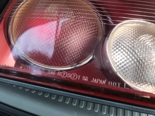 ไฟท้าย Toyota Harrier gen1 ไฟท้าย Toyota Harrier gen1