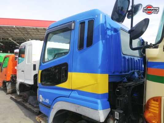 หัวเก๋ง FUSO Supergreat