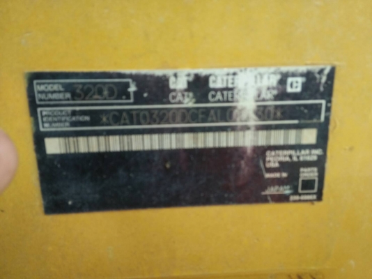 ขาย CAT 320D เล่มไฟครบราคา 1,400,000 ขาย CAT 320D เล่มไฟครบราคา 1,400,000