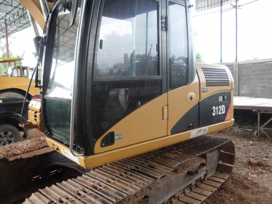 312d ราคาพิเศษ ราคา12 รีบหน่อยนะครับ มาก่อนได้ก่อน