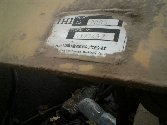 ลดคับ!!!! 238,000 มาก่อนได้ก่อนแบคโฮ 200 IHI ทำงานได้ ยกอ้อยได้ ลดคับ!!!! 238,000 มาก่อนได้ก่อนแบคโฮ 200 IHI ทำงานได้ ยกอ้อยได้