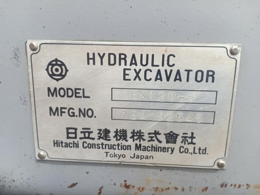 มาใหม่จ้า..HITACHI EX120-5 เก่านอกแท้  เดิมๆๆ  สภาพสวย  เครื่องปั๊มแห้ง มีลายแย๊ก...7,xxxชั่วโมง  พร้อมใช้ โทร 089-3818694 จ๊อย