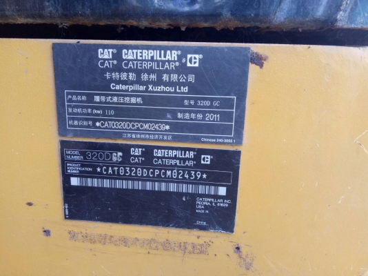 CAT 320D