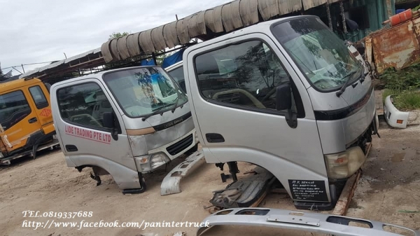 SALE**สินค้าเก่านอก หัวเก๋งรถบรรทุก 4 ล้อใหญ่ ,6 ล้อเล็ก CABIN TOYOTA DYNA 200-300 (ตาหวาน /มีขาหลัง/ รุ่นยกหัวไม่ได้)