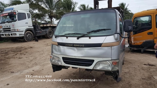 SALE**สินค้าเก่านอก หัวเก๋งรถบรรทุก 4 ล้อใหญ่ ,6 ล้อเล็ก CABIN TOYOTA DYNA 200-300 (ตาหวาน /มีขาหลัง/ รุ่นยกหัวไม่ได้)