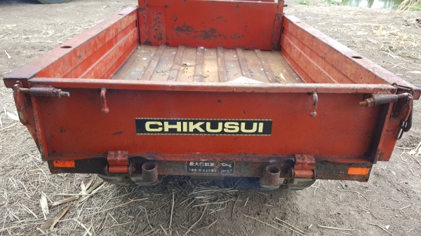 ขายครับขาย รถบรรทุกเดินตาม ล้อตะขาบ