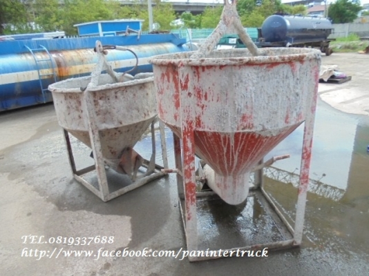 SALE *Pocket Concrete* พ็อคเก็ตปูน มีทั้งแบบรุ่นเทตรง /รุ่นเทข้าง  หลากหลายความจุ มีให้เลือกซื้อ ตามความเหมาะสม