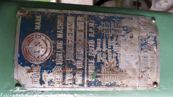 สว่านไต้หวันแท้king 34m สว่านไต้หวันแท้king 34m