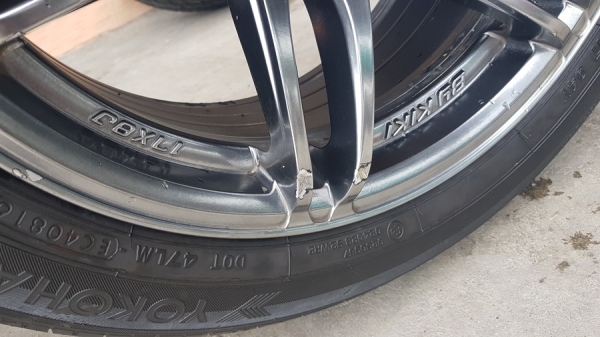 ล้อมือ2 COSMIS MR2 ขอบ17 ยาง215/55/17  4 ล้อ