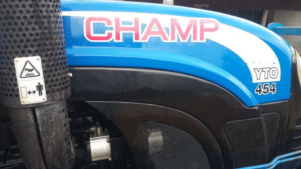 ขายครับขายแชมป์YTO454 ชัทเทิ้ล