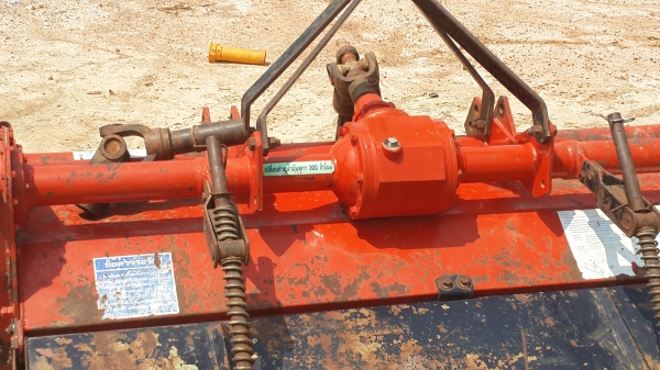 ขายครับขายแชมป์YTO454 ชัทเทิ้ล