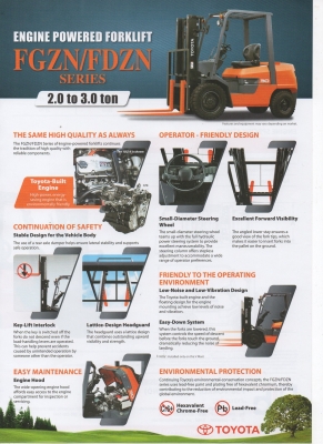 ขาย-เช่า โฟล์คลิฟท์