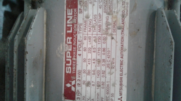 ขาย มอเตอร์ไฟฟ้า มิตซูบิชิ 3แรง ระบบไฟ3สาย