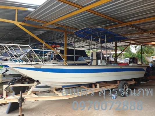 ขายเรือ23ฟุต