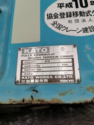 รับซ่อมรถเครนทุกรุ่นยี่ห้อ ทั้งTADANO KATO KOMUTSU