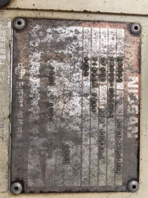 ขายรถฟอร์คลิฟท์เก่านอกนำเข้าจากญี่ปุ่น NISSAN EGH02A30