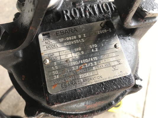 ขายไดโว่ Ebara 2HP. 380V made in Japan สภาพสวย ขนาดท่อ 3นิ้ว หมุนนิ่ม พร้อมใช้งาน