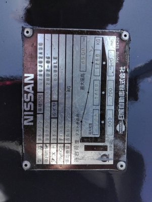 ขายรถโฟล์คลิฟ มือ2