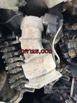 มอเตอร์ตัวเดินรุ่น904C