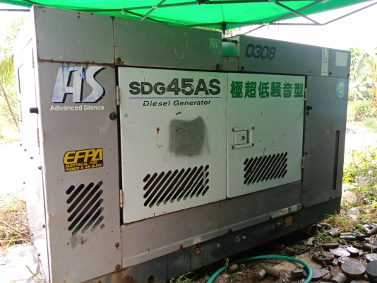 เครื่องปั่นไฟ45kvaAirman sdg45as