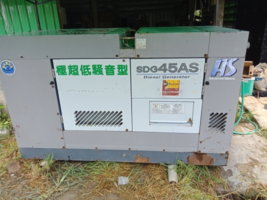 เครื่องปั่นไฟ45kvaAirman sdg45as