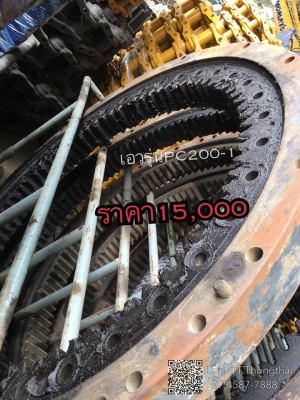 เอวรุ่นPC200-1