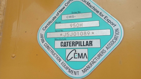 ขาย    รถตัก CAT  950H  รถสวยสภาพพร้อมใช้งาน