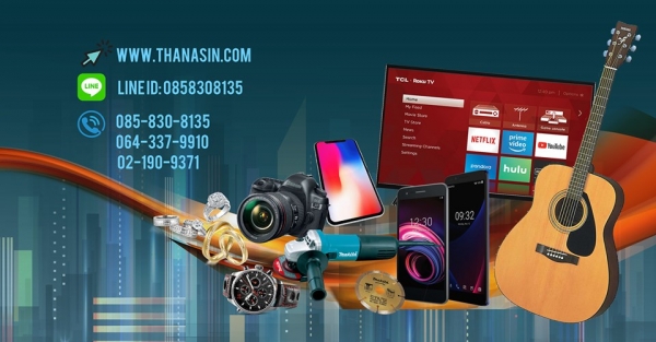 เครื่องเชื่อม WEL-D รุ่น MMA 160